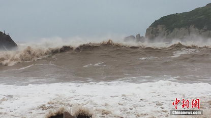 台风塔巴登陆广东台山，狂风暴雨席卷而来！