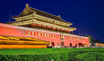 中国和平发展之路：习总书记的引领与世界影响