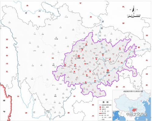 成渝城市群地图