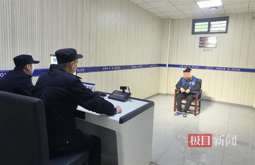 震惊！男子足浴店豪掷598元洗脚，竟遭女技师指控强奸？