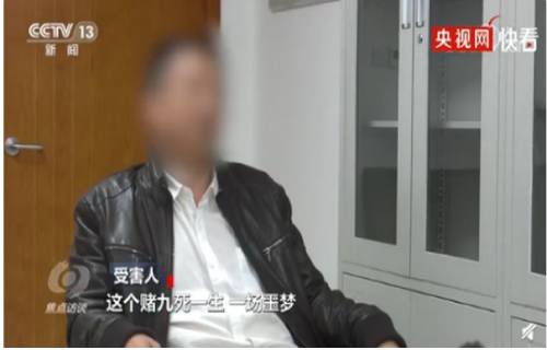 许凯方否认赌博及恋情传闻，真相究竟如何？