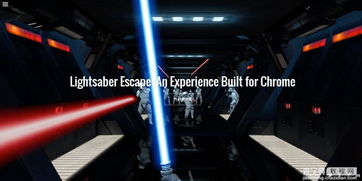 未来手机概念图