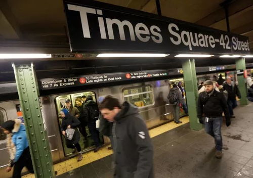 地铁站内冲突频发？女子打安检员被行拘引深思