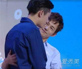 王鹤棣相关事件报道截图