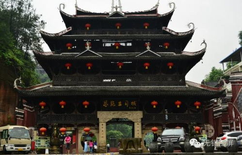 张家界特色建筑