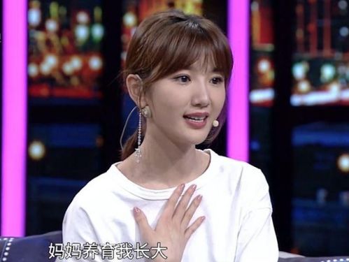 毛晓彤被锁房间背后的故事：父亲索钱与前任风波