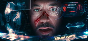 像科幻片中的血月