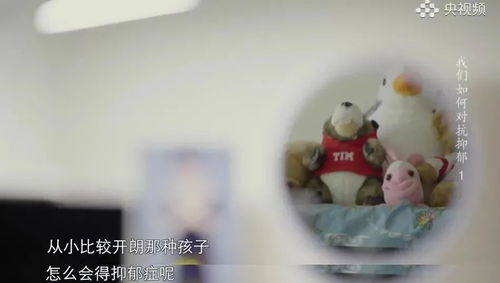 一个人在黑暗中独自痛苦