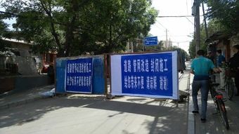 沈阳沈师大学生呕吐腹泻事件追踪