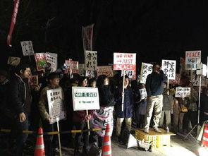 谁最可能接替石破茂成日本新首相？百度热搜下的深度分析