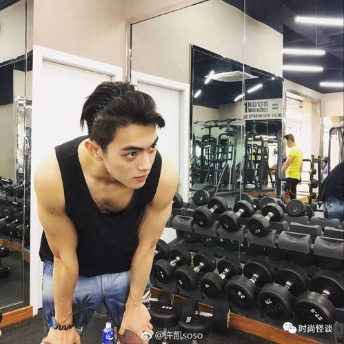 许凯赌博丑闻再发酵，前女友爆料细节惊人！