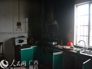 男子离家27天忘关火，回家吓一跳！