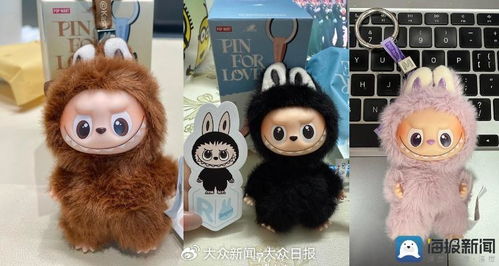 迷你版LABUBU发售时热闹场景