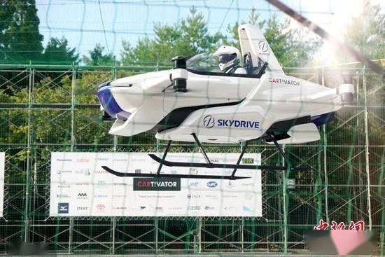 飞行汽车安全测试场景