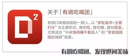 京东超市周年庆联手品牌狂撒福利啦！