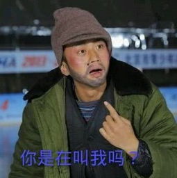 女厕惊现男星咧嘴笑照片当标识，网友炸锅！