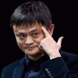 马云持股公司斥巨资购买以太坊，携手蚂蚁数科进军RWA市场