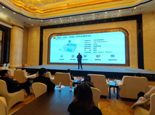 飞行汽车爆卖出海，背后有何奥秘？