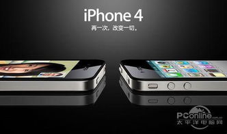 iPhone 17黄牛疯狂加价2500元！市场热度可见一斑
