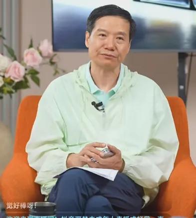 雷军抖音直播提醒王腾别泄密背后的故事