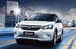 比亚迪新款新能源车行驶在路上