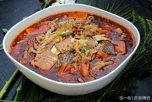 麻辣烫食材摆盘