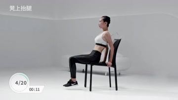 男子被控强奸女技师案二审：真相扑朔迷离，择期宣判引关注