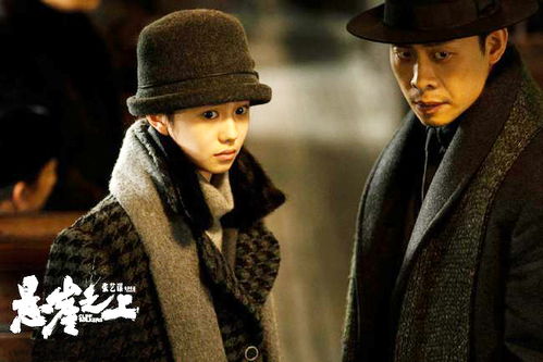 刘浩存新角色官宣！实力派小花再出发