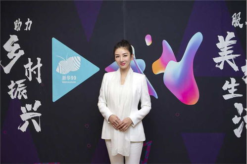 黄奕十年公益之路：救助超两千孩童背后的感人故事