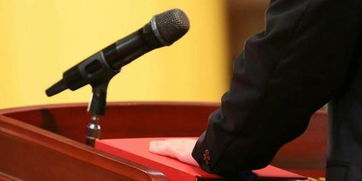 张效廉：从高官堕落成巨贪的警示录