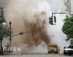 浓烟滚滚的袭击现场