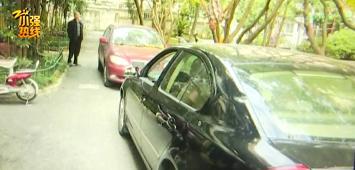 男子花2万拍下玛莎拉蒂？真相令人哭笑不得