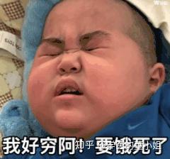 那些藏在表情包背后的大佬们