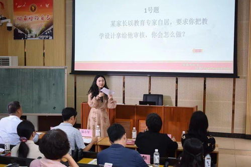 小学教师面临转岗临聘清退，背后真相引人深思