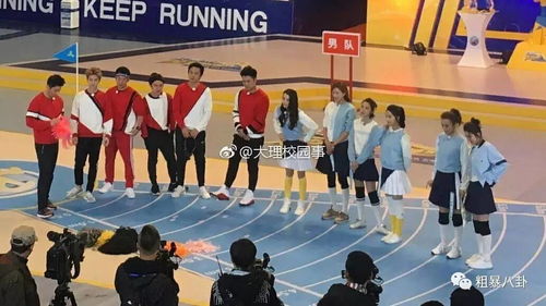 电竞热血战！BLG 3:1 IG 激情对决