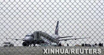 C909客机在柬：从租赁到采购的国际化之路