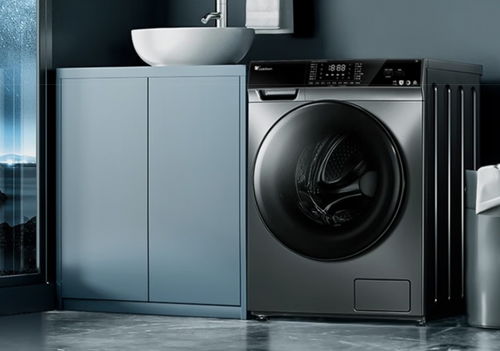 现代智能洗衣机外观
