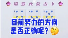 LABUBU 努力奋斗的画面