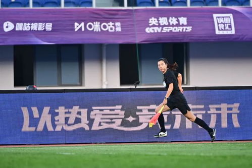 中国足球协会怒怼针对唐顺齐的网络谣言