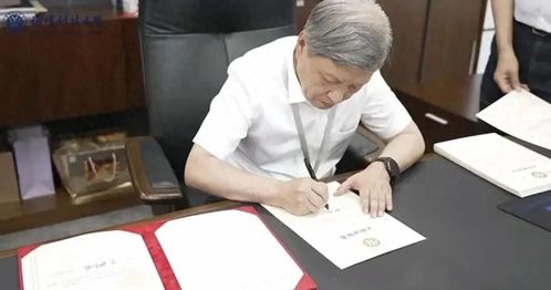 王树国校长的深情寄语：福耀科大首批50名新生肩负重任