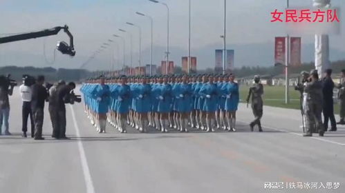 女民兵方队