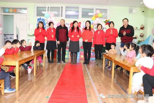 幼儿园小朋友敬师礼