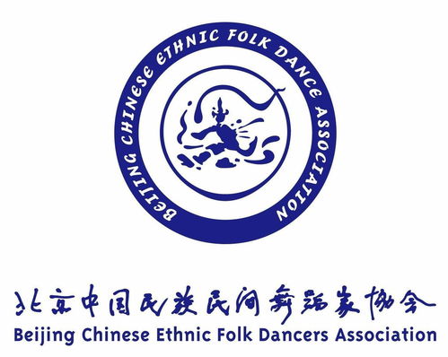 中国舞蹈家协会标志