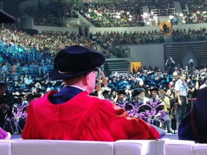 李嘉诚参加汕大毕业典礼