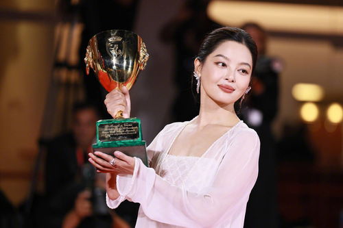 辛芷蕾成威尼斯影后，香奈儿押宝9年终得偿所愿！