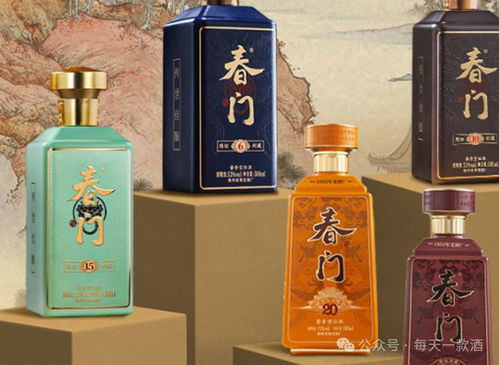 一瓶开启的二锅头酒瓶