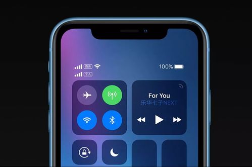 苹果自研5G基带C1芯片深度剖析！iPhone 17 Air将搭载，弱信号超稳
