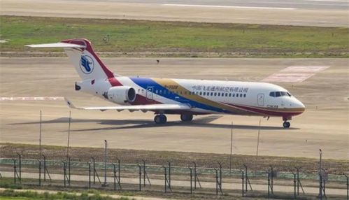 C909客机在东南亚起飞