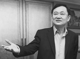 他信回国面临重审，泰国政坛风云再起！