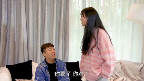 夫妻合租房生娃遇波折，是去是留引深思